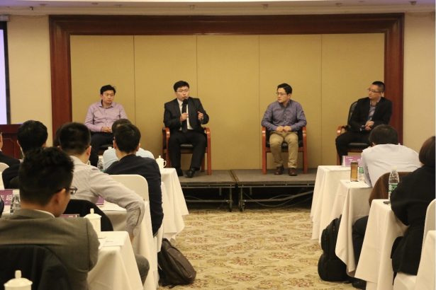 嘉賓互動環(huán)節(jié)