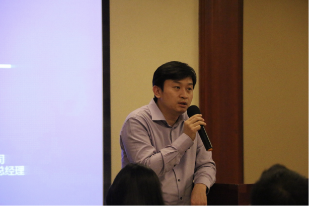 王瑞（太平投資控股有限公司醫(yī)療健康投資部董事總經(jīng)理）主題發(fā)言