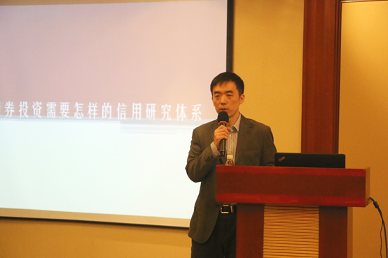 華夏基金張馳主題分享